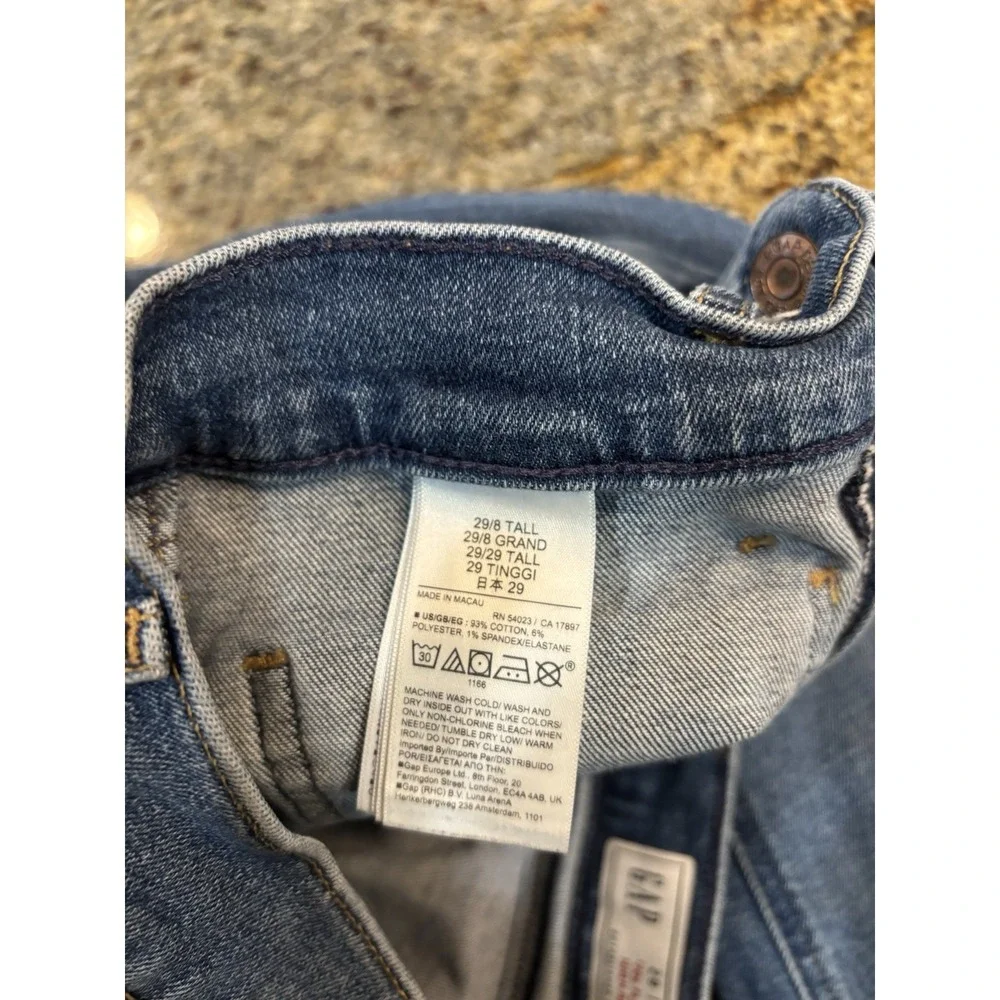 GAP High Rise 70s Flare Jeans Light Wash Distressed Size 8 Tall 28